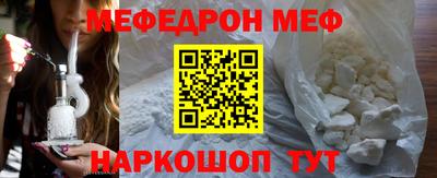 MDMA Моздок