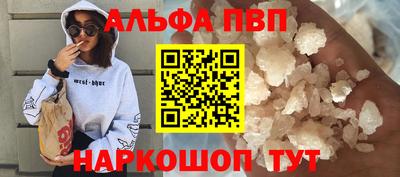 MDMA Моздок