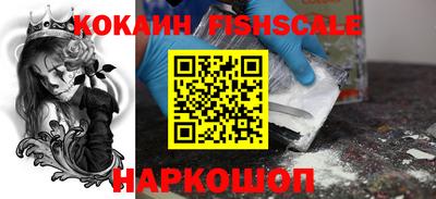 гашик Малгобек