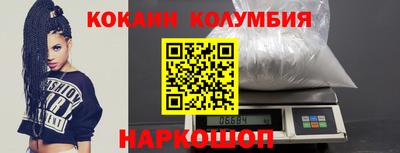 MDMA Моздок