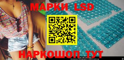 гашиш Малоярославец