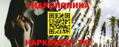 MDMA Моздок