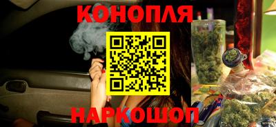 эйфоретик Мариинск