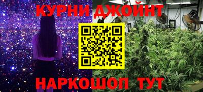 мефедрон VHQ Можайск