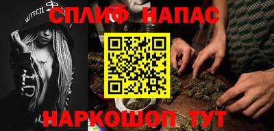 эйфоретик Мариинск