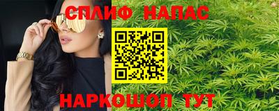 MDMA Моздок