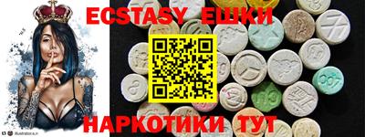 мет Можга