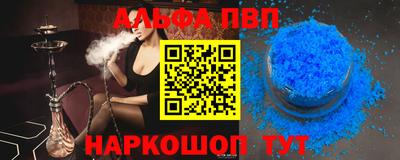 мет Можга