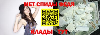 MDMA Моздок