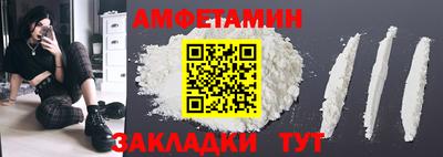 гашик Малгобек