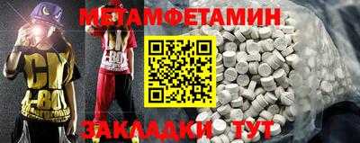 MDMA Моздок