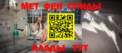 мет Можга