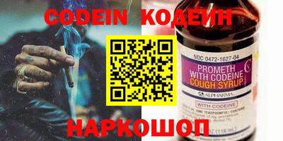 MDMA Моздок