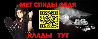 мет Можга