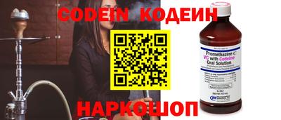 MDMA Моздок
