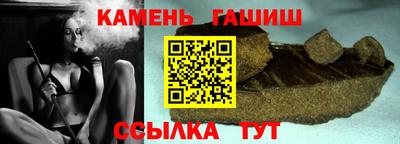 мефедрон VHQ Можайск