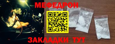 гашиш Малоярославец