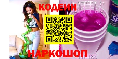 гашиш Малоярославец