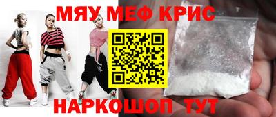 гашиш Малоярославец
